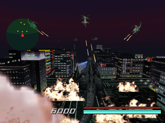 Godzilla Generations screenshot 3 for Sega Dreamcast